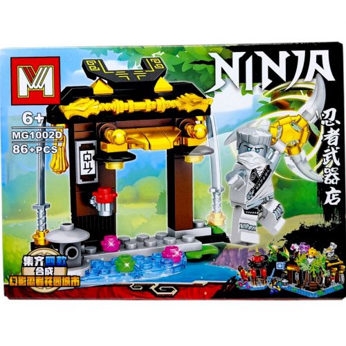 Конструктор "NINJA" с фигуркой (ВИД 3) фото