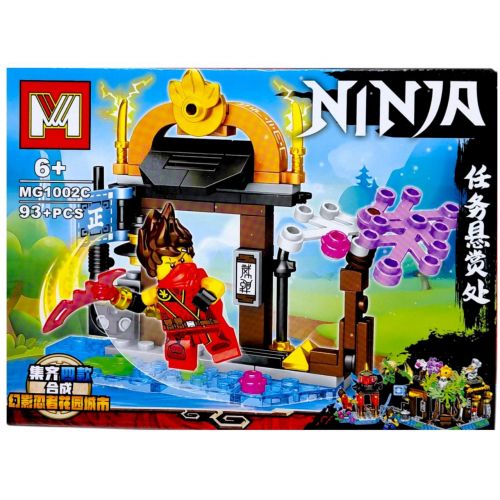 Конструктор "NINJA" с фигуркой (ВИД 4) фото