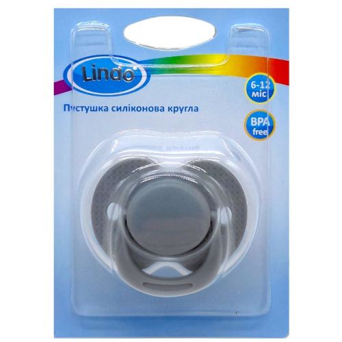 Пустушка силіконова кругла (від 6 до 12 міс) (СІРА)  мініатюра фото 1