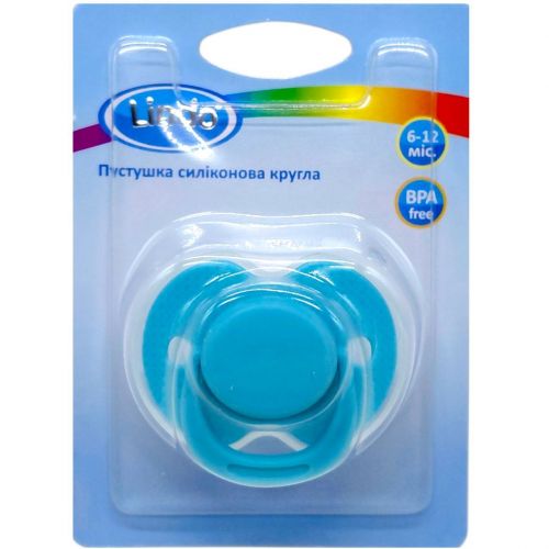 Пустушка силіконова кругла (від 6 до 12 міс) (БІРЮЗОВА)  мініатюра фото 1