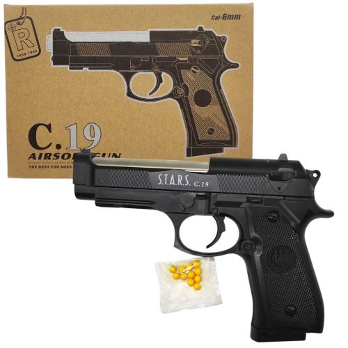 Уценка.  Пистолет с металлическими деталями (коробка 23*16,5*4,5 см) - Повреждена упаковка  мініатюра фото 1