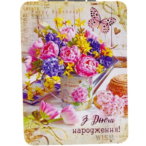 Листівка вітальна (набір 10 шт)  мініатюра фото 1