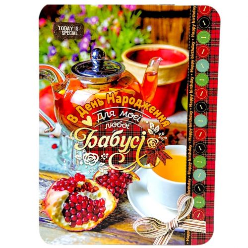 Листівка вітальна (набір 10 шт)  мініатюра фото 1