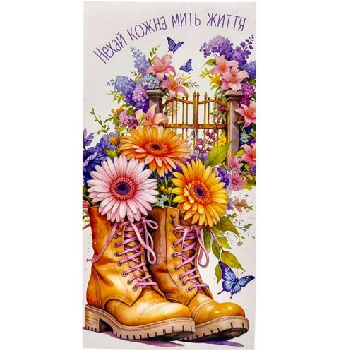 Конверт вітальний (для грошей) набір 10 шт  мініатюра фото 1