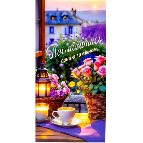 Конверт поздравительный (для денег) набор 10 шт  мініатюра фото 1