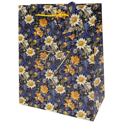 Пакет паперовий 5 шт в пакуванні 18х23х10 см  мініатюра фото 1