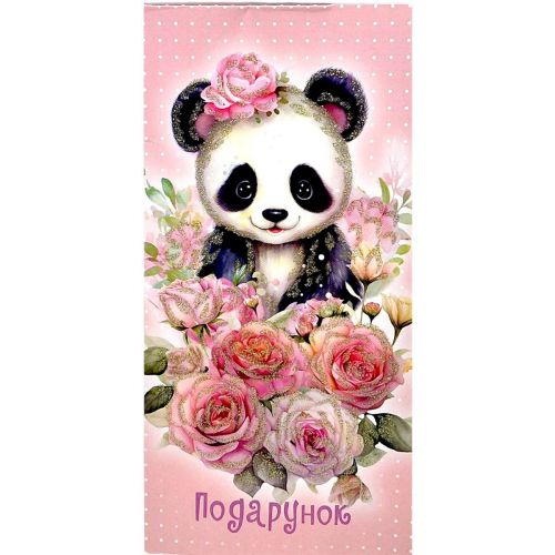 Открытка поздравительная (набор 10 шт)  мініатюра фото 1