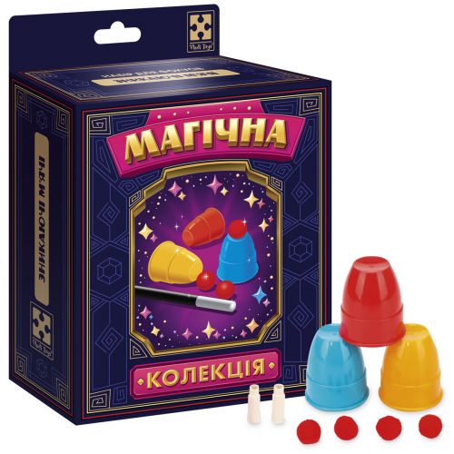 Настольная игра, набор для фокуса.  Волшебная коллекция.  Исчезающие мячи  мініатюра фото 1