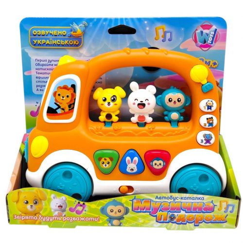 Автобус-каталка (регулювання гучності, віршики, 6 казок, звуки, підсвічування, мелодії, рухомі елементи, пісні) укр  мініатюра фото 1