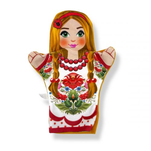 Бі Ба Бо 10  мініатюра фото 1