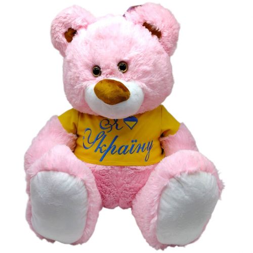 Мʼяка іграшка Ведмідь Буркотун висота 80 см (за стандартом 110 см) РОЖЕВИЙ  мініатюра фото 1