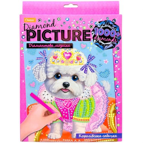 Алмазна мозаїка "Diamond Picture: Королівська собачка" фото