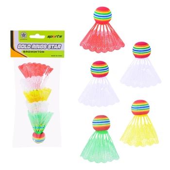 Набiр воланчикiв арт.  BD20598 (300шт)  5 шт у пакеті 10*2,5*25 см  мініатюра фото 1