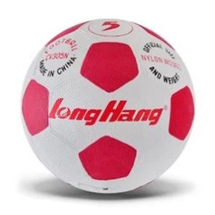 М'яч футбольний №5 (ЧЕРВОНИЙ)  мініатюра фото 1