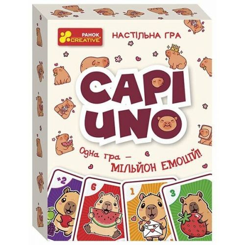 Настільна гра "CAPIUNO - КапіУНО" укр  мініатюра фото 1