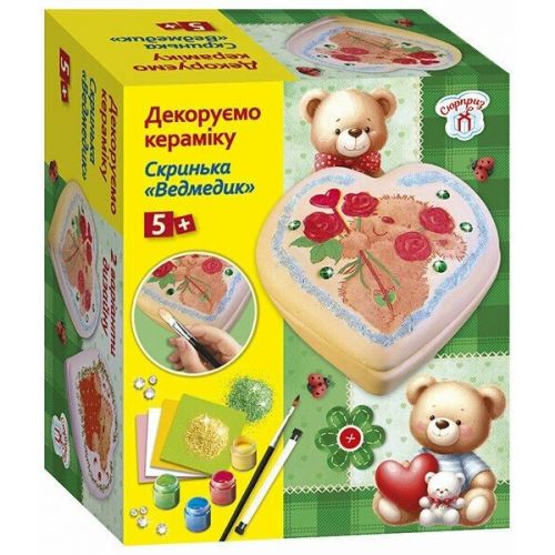 Набір для творчості.  Декоруємо кераміку.  Скринька "Ведмедик"  мініатюра фото 1