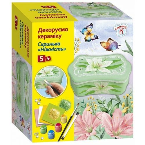 Набір для творчості.  Декоруємо кераміку.  Скринька "Ніжність"  мініатюра фото 1