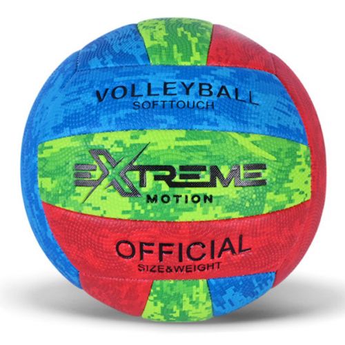 МЯЧ ВОЛЕЙБОЛЬНЫЙ PVC 260 ГР, КРАСНО-ЗЕЛЕНЫЙ  мініатюра фото 1
