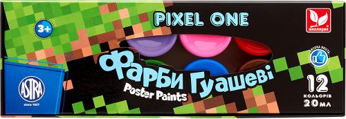 Фарби гуашеві Pixel One 12 кольорів по 20 мл  мініатюра фото 1