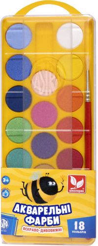 Фарби акварельні 18 кольорів в наборі  мініатюра фото 1