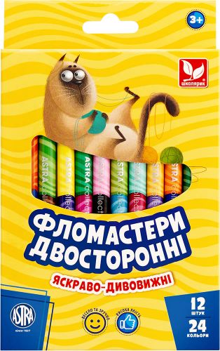Фломастери двосторонні - 24 кольори (12 шт. )  мініатюра фото 1
