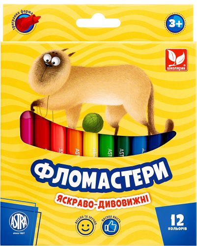 Фломастери конічні 12 кольорів (різні кольори)  мініатюра фото 1