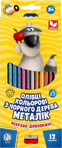 Олівці кольорові круглі з чорного дерева Металік + чинка - 12 кольорів  мініатюра фото 1
