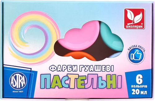 Фарби гуашеві пастельні кольори 6 кольорів по 20 мл  мініатюра фото 1