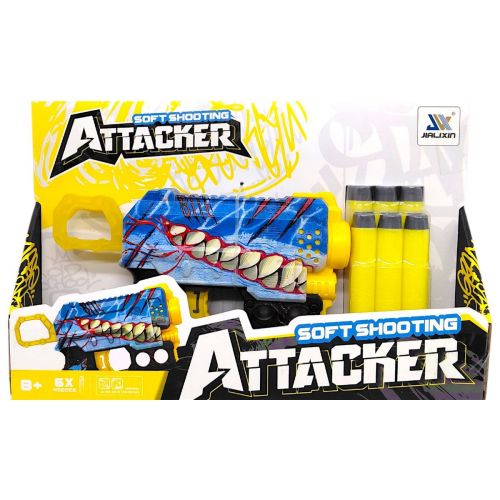 Игрушечное оружие "Бластер" СИНИЙ ВИД 2  мініатюра фото 1