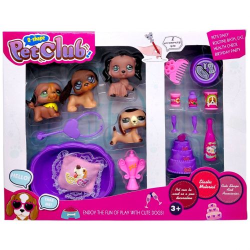 Ігровий набір "Клуб улюбленців", (ВИД 2)  мініатюра фото 1