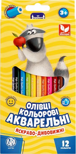 Олівці акварельні шестигранні 12 кольорів  мініатюра фото 1