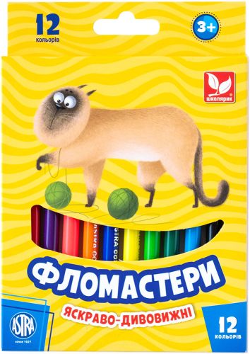 Фломастери, (12 різних кольорів в наборі)  мініатюра фото 1