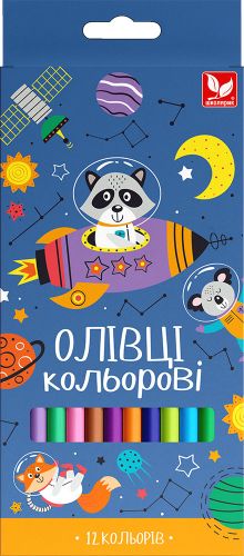 Олівці кольорові тригранні Школярик 12 кольорів  мініатюра фото 1