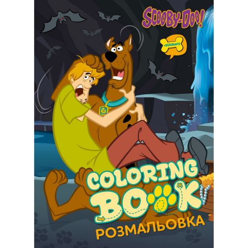 Розмальовка WB "Scooby-Doo" зі стікерами  мініатюра фото 1