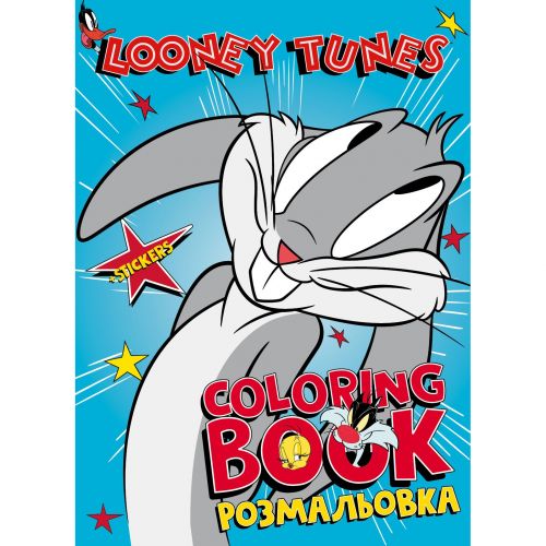 Розмальовка WB "Looney Tunes: Веселий кролик" зі стікерами  мініатюра фото 1