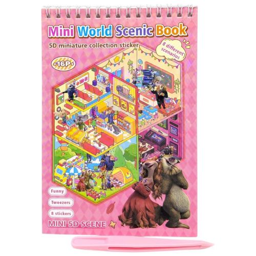 Roombook(Румбук) "Зоотрополіс" (РОЖЕВИЙ)  мініатюра фото 1