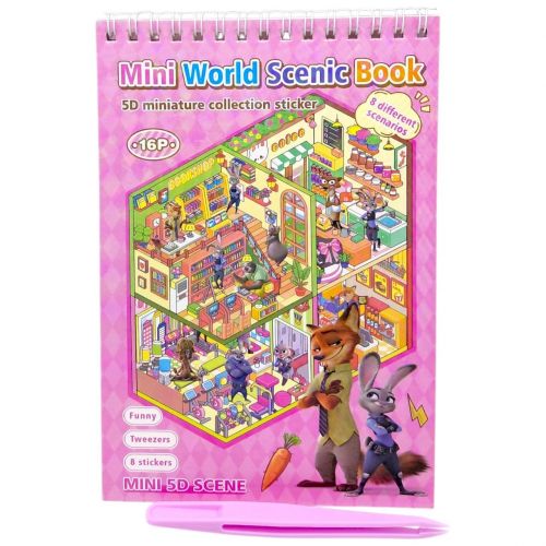 Roombook(Румбук) "Зоотрополіс" (МАЛИНОВИЙ)  мініатюра фото 1