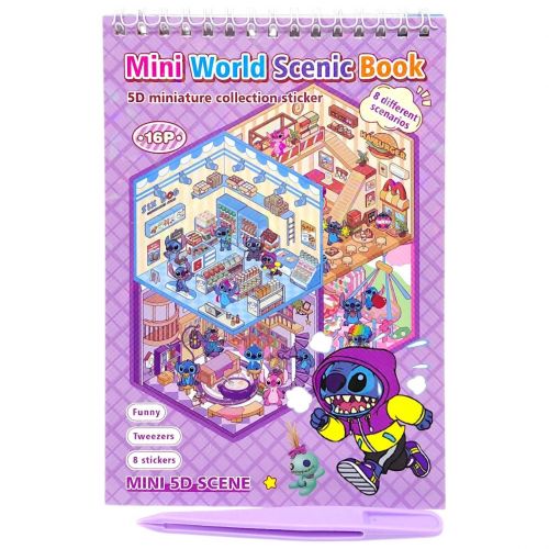 Roombook(Румбук) "STITCH/Стіч" (БУЗКОВИЙ)  мініатюра фото 1