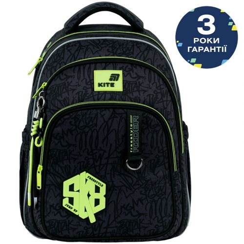 Рюкзак Kite Education 763M SK8  мініатюра фото 1