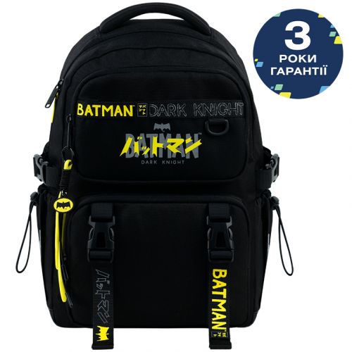 Рюкзак Kite Education 1022 DC  мініатюра фото 1