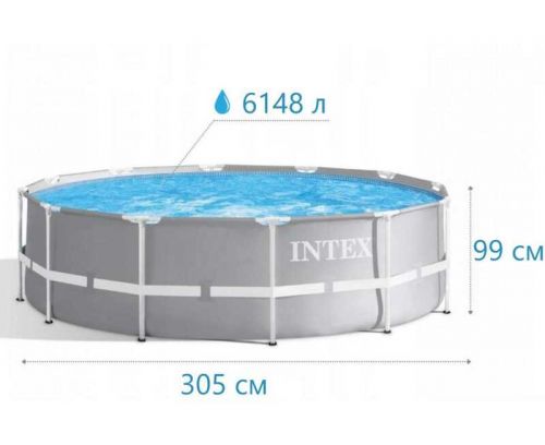 Intex Басейн каркасний об`єм фактичний: 6500л (90), розмір:305х99 см, насос-фільтр картриджний потужністю 2006 л/год  мініатюра фото 1