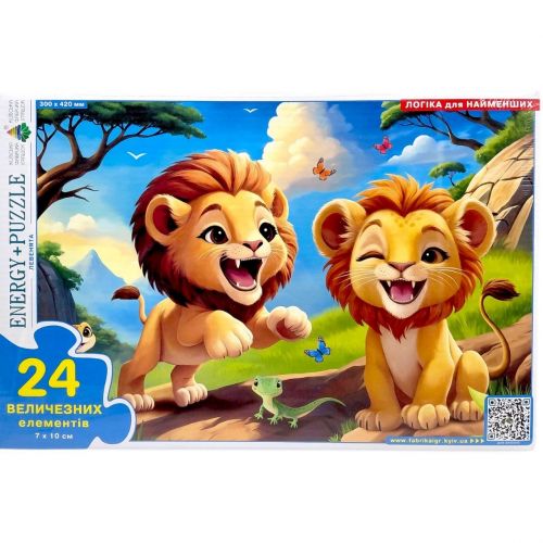 Гра-пазл 24 елементи "Левенята"  мініатюра фото 1
