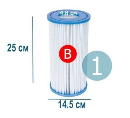 Intex Картридж для фільтра тип «В» 1 шт, 14. 5х25 см  мініатюра фото 1