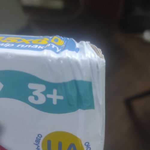 Уцінка.  Інтерактивний плакат "Весела ферма" (укр) Пошкоджена упаковка  мініатюра фото 1