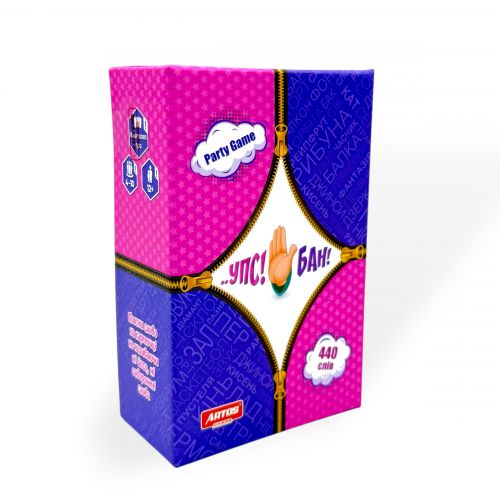 Настільна гра "Упс! Бан!" (В КОРОБЦІ)  мініатюра фото 1