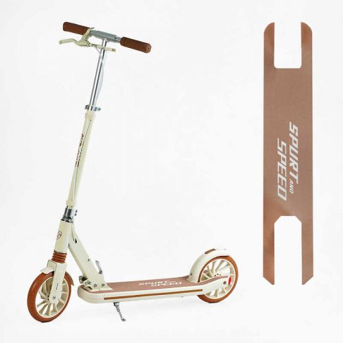 Самокат двухколесный Skyper, колеса PU - 200 мм, передний амортизатор, ручной тормоз, в коробке  мініатюра фото 1