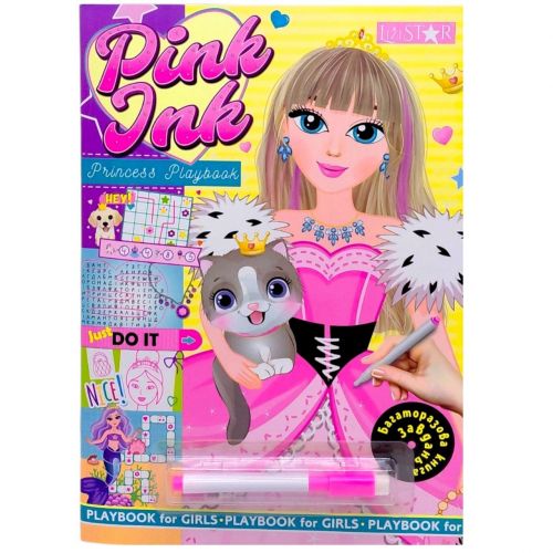 Багаторазова книга завдань для дівчаток Pink Ink "PRINCESS PLAYBOOK"  мініатюра фото 1