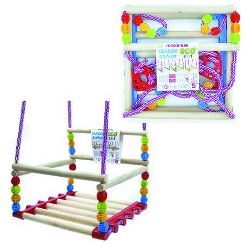 Гойдалки підвісні MAXIMUS (ЧЕРВОНІ)  мініатюра фото 1