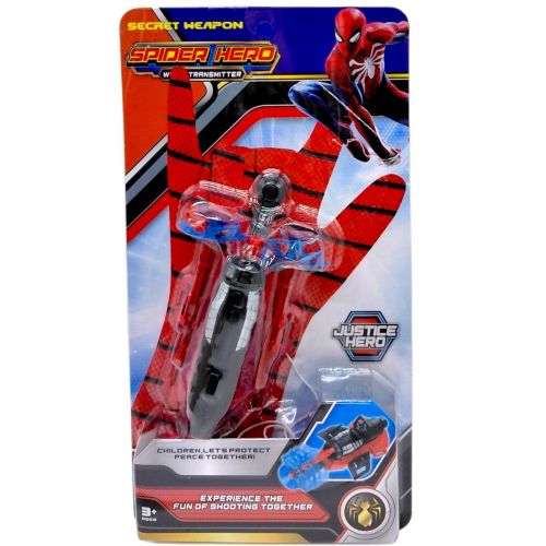 Набір героя, механічний запускач, 3 стріли з присосками, рукавичка, мотузочка, на листі  мініатюра фото 1