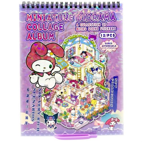 РУМБОКС "Аніме.  Санріо" (БУЗКОВИЙ) 6 локацій  мініатюра фото 1